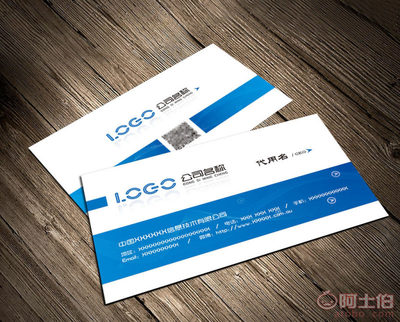 长沙市芙蓉区自强创业科技服务部 专业彩页印刷机解决方案，助力企业广告宣传