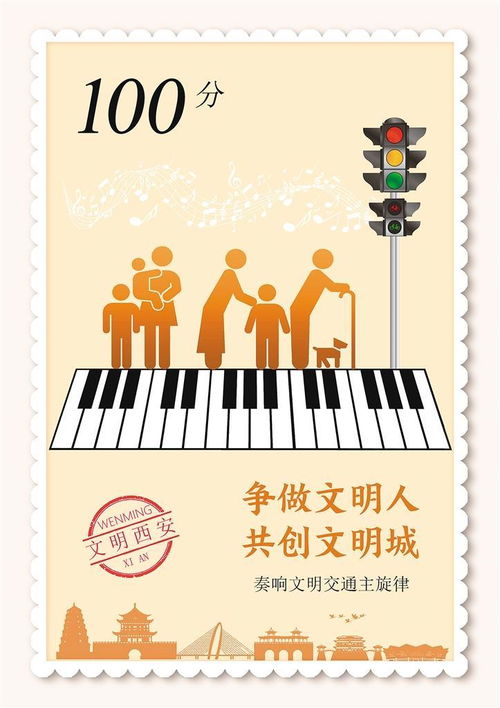 公益广告 一盏灯，一束光，温暖一座城