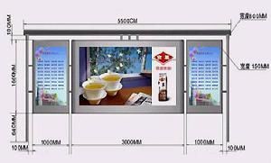 遂宁广告灯箱制作 价格解析与厂家供应指南