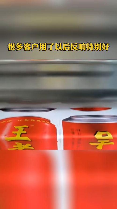 从“告知”到“连接” 广告公司如何为新广告产品打造引人入胜的推介方案