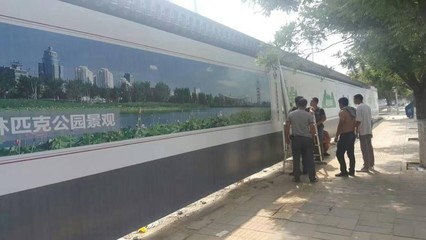 北京嘉铭工程施工围挡广告加工厂家产品寿命长 广告持久出新意