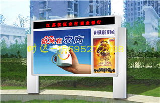 平湖换画灯箱哪家好15695272888 时达广告制品厂