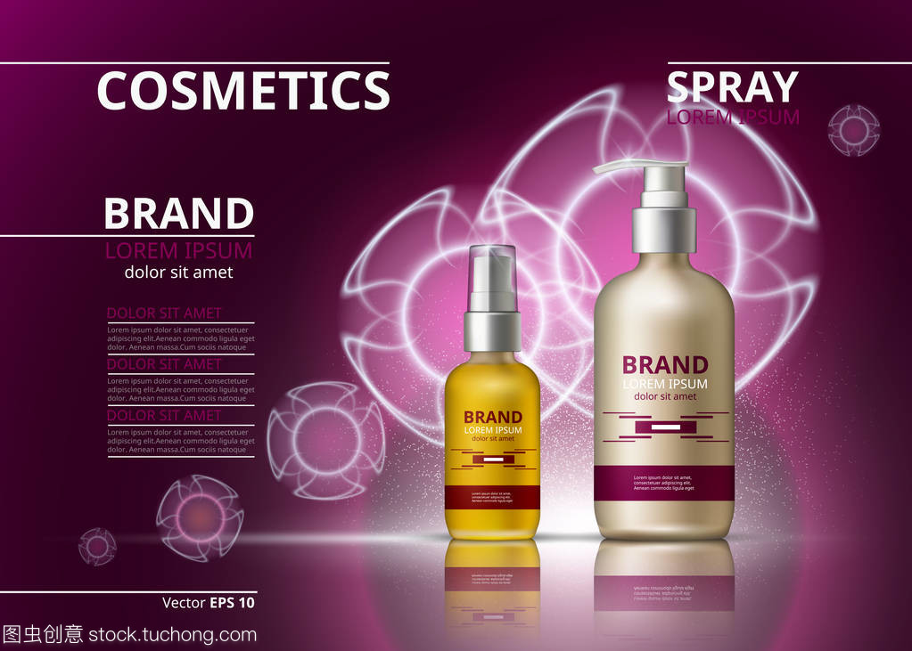 焕活水光肌，保湿新定义