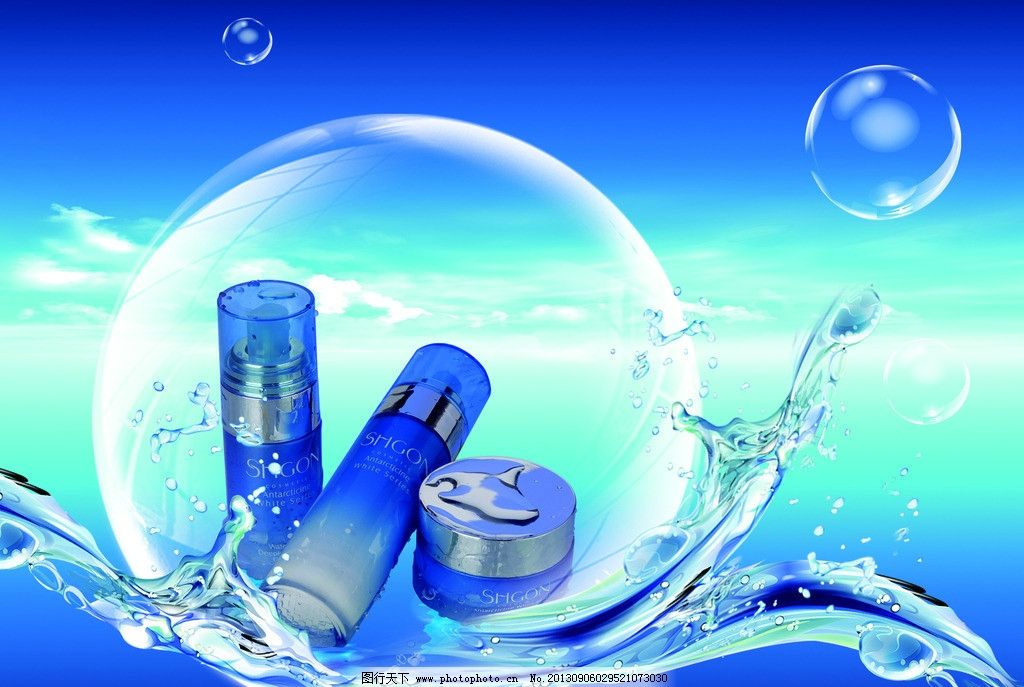 美丽从此触手可及