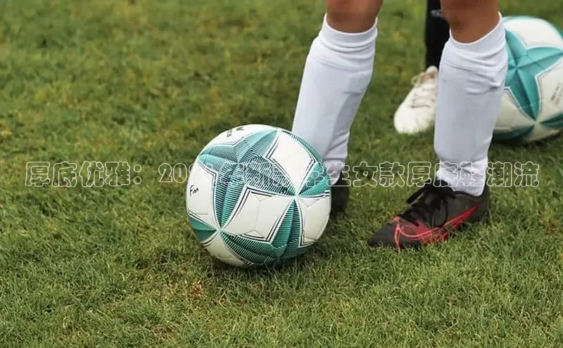 君临国际